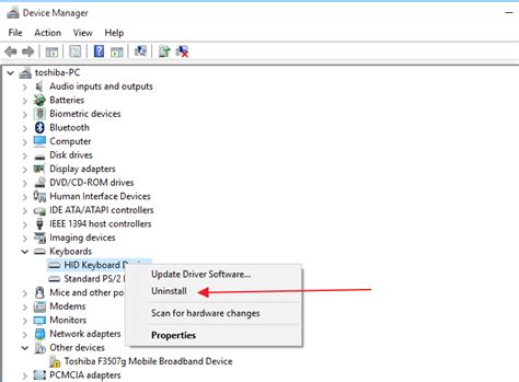 how to disable keyboard temporarily.